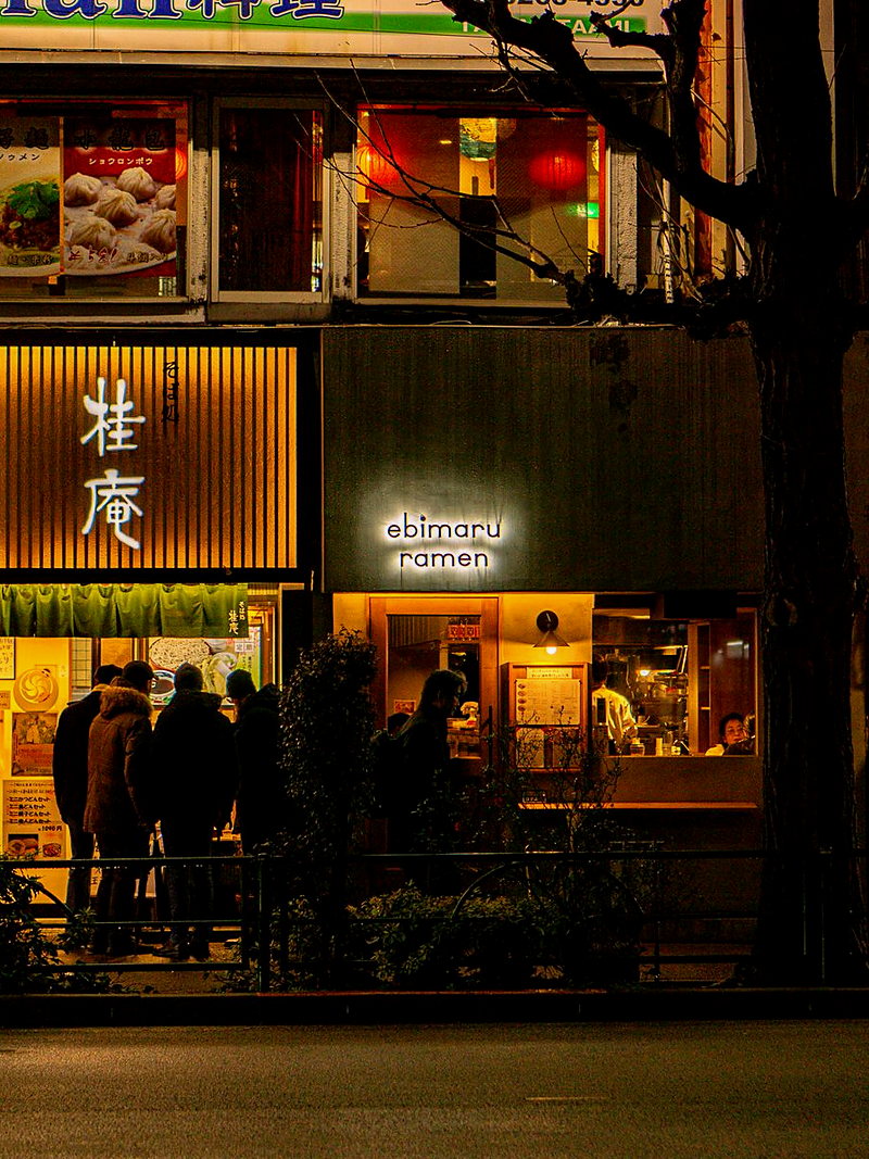 Shogun entrance at night