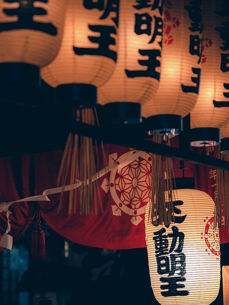 Lantern-lit terrace